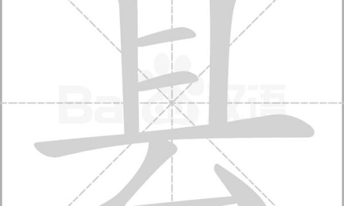 大宝眼霜有效淡化细纹-【大宝眼霜效果怎么样】大宝眼袋霜能去眼袋吗 - 大宝眼袋霜的功效网