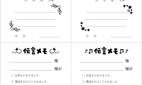 【大宝眼霜效果怎么样】大宝眼袋霜能去眼袋吗 - 大宝眼袋霜的功效网